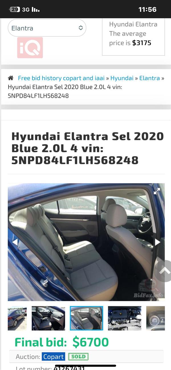 car image